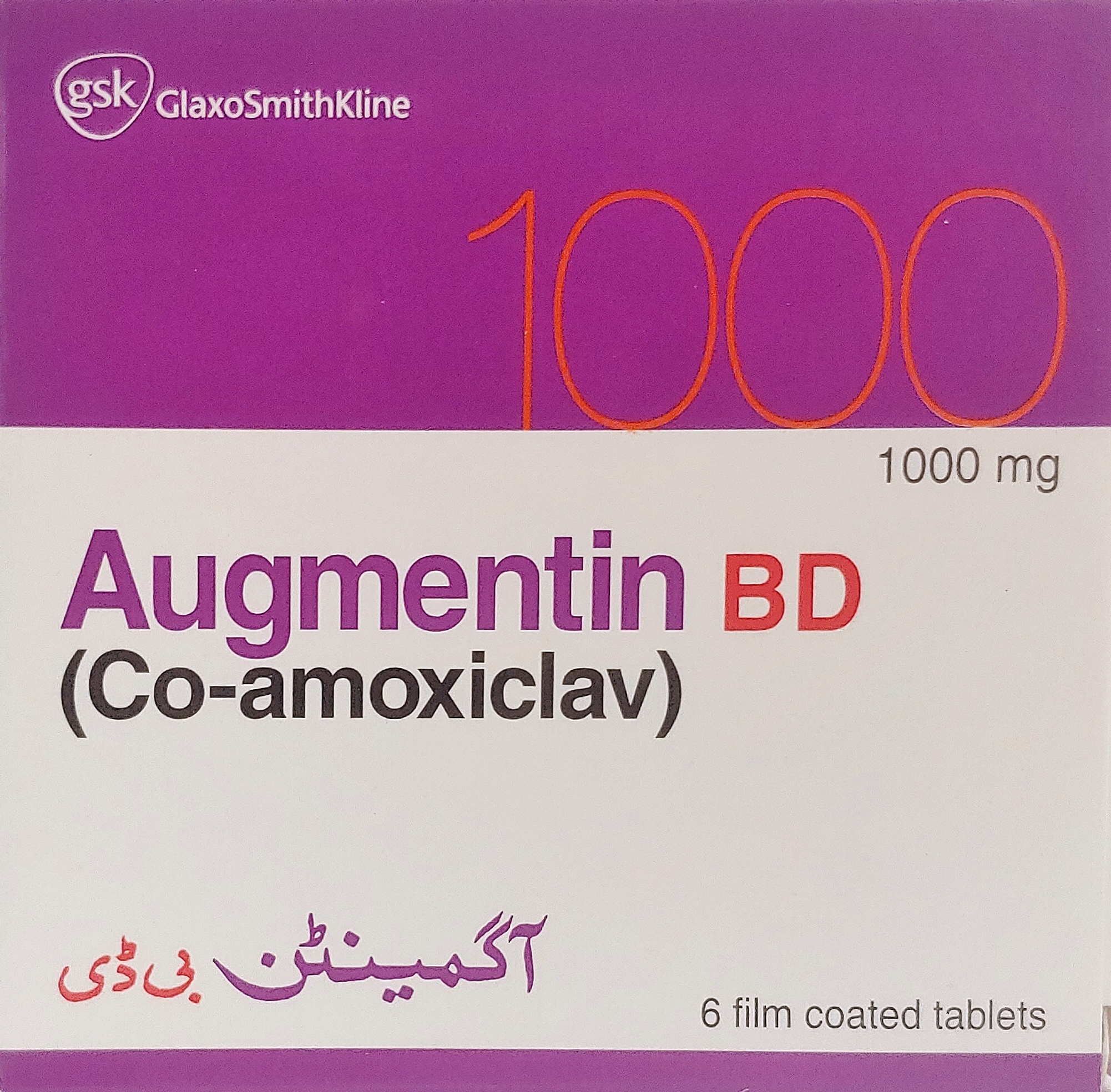 Augmentin BD 1000mg Tablet