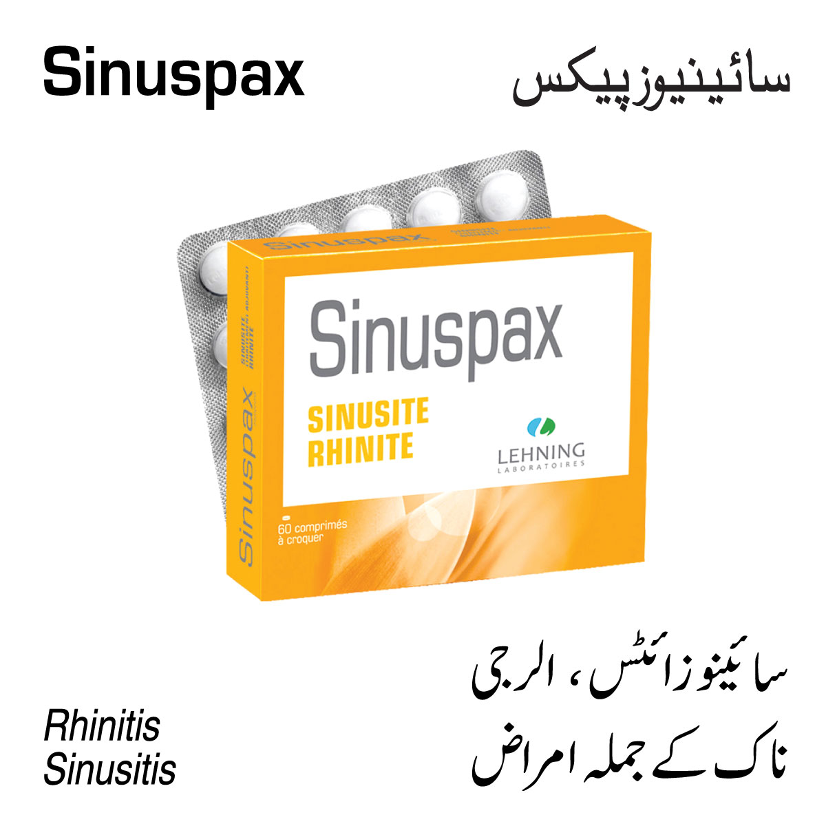 Lehning Sinuspax 60 Tabs (rhinitus, Sinusitis)