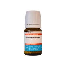 Schwabe Kalium Muriaticum 6x 20gms (for Ear Pain, Sinus, Tonsils, Hemorrhoids, Mouth Ulcers, Acne, Eczema)