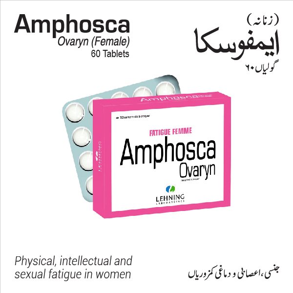 Lehning Amphosca (female) 60 Tabs (sexual Fatigue)