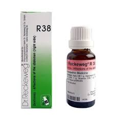 Reckeweg Dextronex 38 Drops 22ml (pain Of Right Side Of Abdomen)