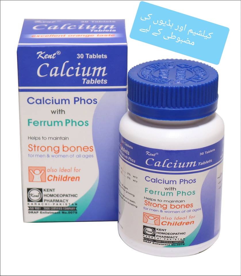 Kent Calcium Tab (calc Phos+ferr Phos)30s (bones)
