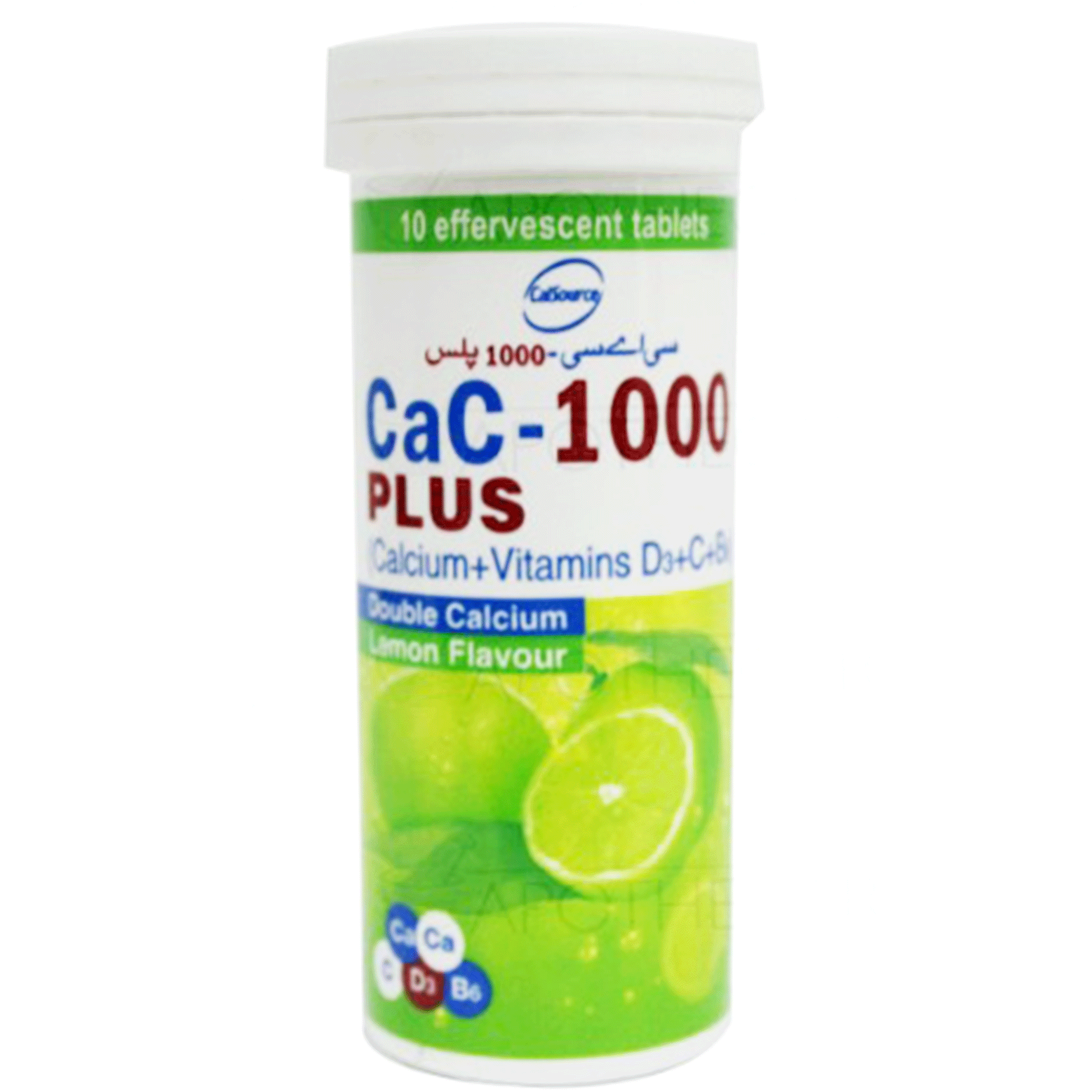 Cac-1000 Lemon 10s