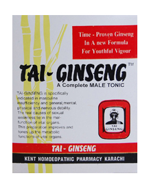 Kent Tai-ginseng Syrup 180ml (male Tonic)
