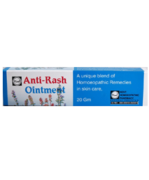 Kent Anti Rash Ointment 20gm (skin Care, Skin Rash)