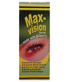 Kent Max- Vision Syrup 120ml (vision, Eye Sight, Eye Strains)