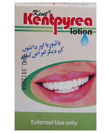 Kent Pyorrhea lotion 15ml (gum boil, dental problem, inflammation of gums)