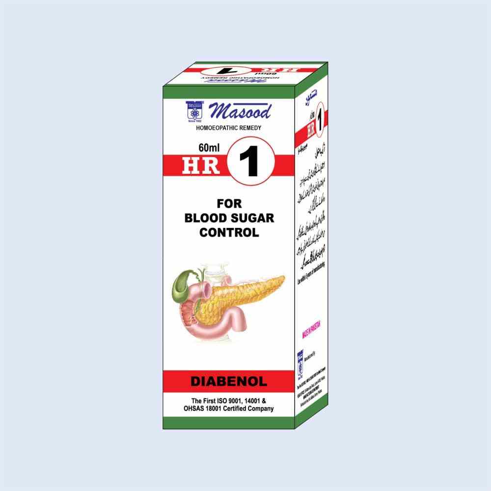 Dr Masood Hr-01 (diabenol) 60ml (Diabetes, Frequent Urination)