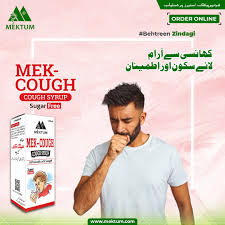 Mektum Mek-cough Syp (sugar Free) 120ml (all Kinds Of Cough)