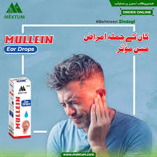 Mektum Mullein Ear Drops 15ml (ear Drops)