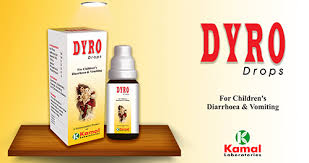 Kamal Dyro Drops 20ml (diarrhea, Dysentery, Cramps, Vomiting And Cholera In Children)