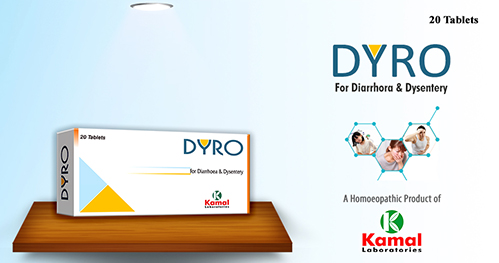 Kamal Dyro Tablet 20 Tablets (for Effective Relief In Diarrhoea,dysentery(blood Diarrhoea),gastritis,food Poisoning And Viral/bacterial Diarrhoea)