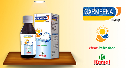 Kamal Garmeena Syrup 120ml (increased Thirst & Heart Burning,heat Stroke,vomiting,fainting,profuse Sweating)