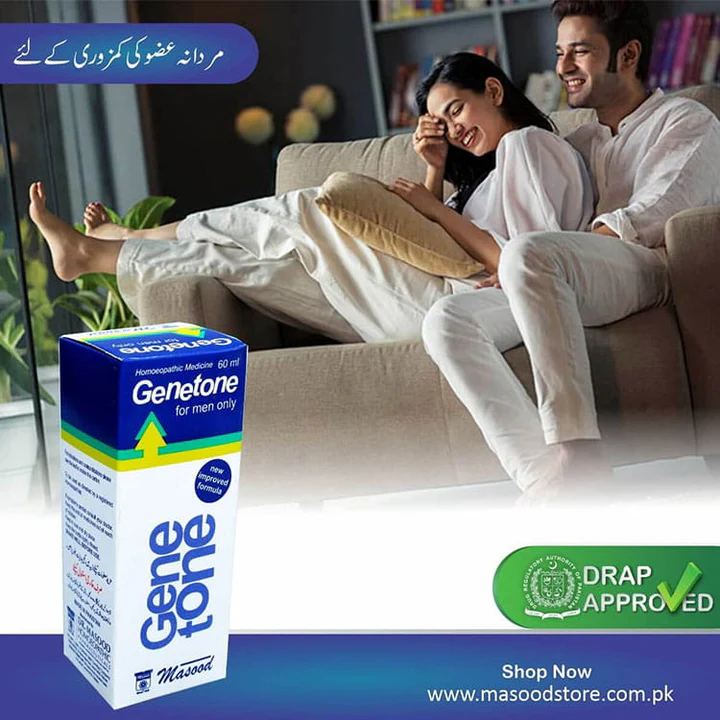 Dr Masood Genetone 60ml (Male Sexual Debility, Masturbation)