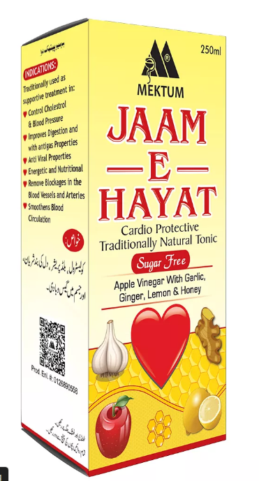 Mektum Jaam E Hayat 250ml (cardiovascular Disorder , Heart Tonic)