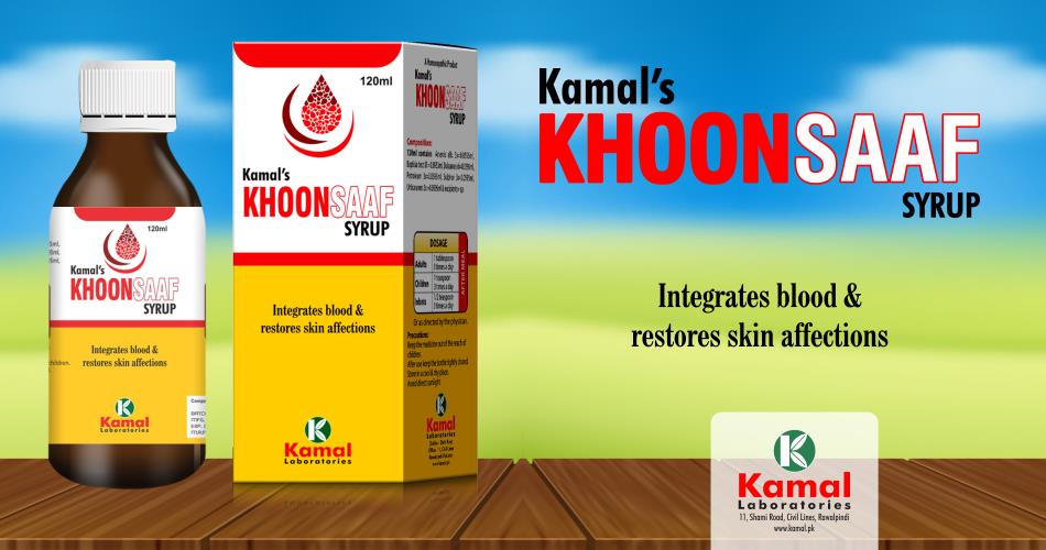 Kamal Khoon Saaf Syrup 120ml (blood Purifier And For Skin Infections)