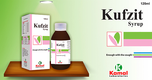Kamal Kufzit Syrup 120ml (cough Due To Cold And Flu With Fever, Pneumonia, Sore & Irritating Throat With Chest Congestion)