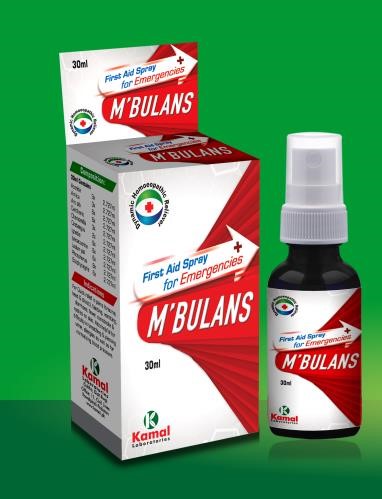 Kamal Mbulance Drops 20ml (for Relief In Pains Of Trauma Head & Chest Also Good In Fainting, For Emergency Pains,vomiting,sun Stroke, Fever & Rashes)