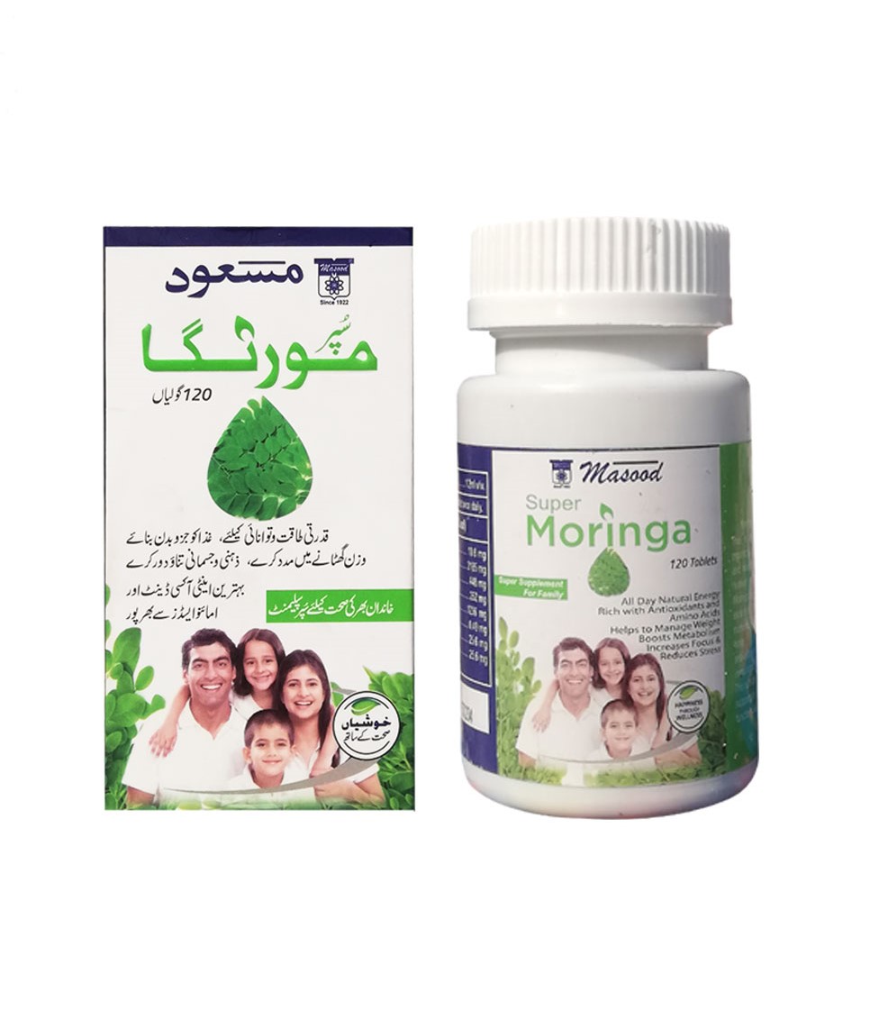 PACK OF 2 - Dr Masood Super Moringa Tablet 120's (Malnourishment,General tonic, Hair tonic,Brain tonic,Sexual Tonic, Vitamin & Mineral Deficiency)
