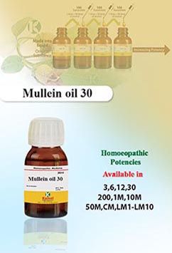 Kamal Mullein Oil 20ml Oil (sudden Hearing Loss, Illnesses, Trauma, Infection And Ear Wax)