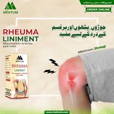 Mektum Rheuma Liniment 110ml (rheumatism , Arthritis Pain Killer)