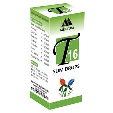 Mektum T 1 30ml (gas & Indigestion)