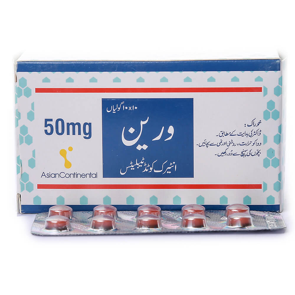 Voren 50mg Tablet